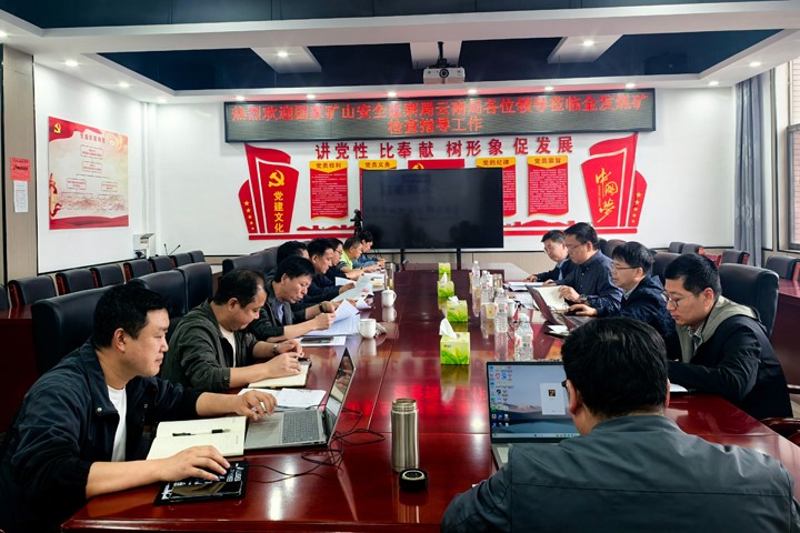 微信图片_20250425115025.jpg