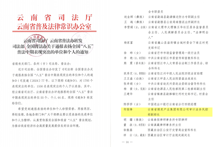 0781be87f21fad3ff896ea302adca07.jpg 0781be87f21fad3ff896ea302adca07.jpg