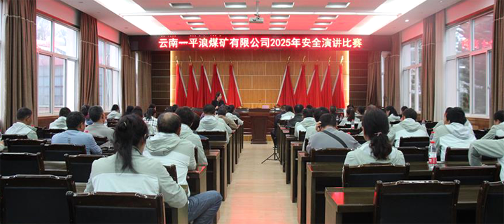 角逐现场.png 角逐现场.png