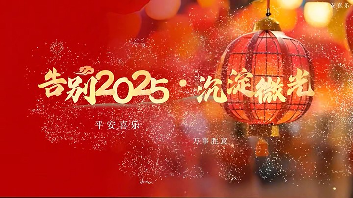 恩洪煤业.jpg